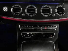 Mercedes-Benz E 450 ALL TERRAIN PREMIUM ЦЕНА ДО БЪЛГАРИЯ АВТОКРЕДИТ | Auto.bg — изображение 15 Mercedes-Benz E 450 ALL TERRAIN PREMIUM ЦЕНА ДО БЪЛГАРИЯ АВТОКРЕДИТ | Auto.bg — изображение 15