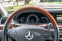 Обява за продажба на Mercedes-Benz S 500 /550 LONG AMG 4MATIC DISTRONIC ~41 300 лв. - изображение 8