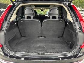 Volvo Xc90 B6 AWD Plus Dark Theme 7 Seater / CARFAX - 34500 € - 33271109 12 | Car24.bg Volvo Xc90 B6 AWD Plus Dark Theme 7 Seater / CARFAX - 34500 € - 33271109 12