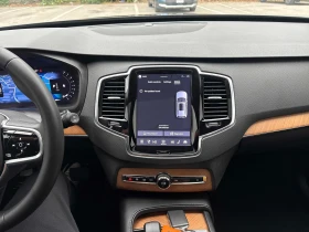 Volvo Xc90 B6 AWD Plus Dark Theme 7 Seater / CARFAX - 34500 € - 33271109 9 | Car24.bg Volvo Xc90 B6 AWD Plus Dark Theme 7 Seater / CARFAX - 34500 € - 33271109 9