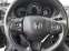 Обява за продажба на Honda Hr-v 1, 5i UNIKAT!!60000km!!! ~34 999 лв. - изображение 8