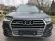 Обява за продажба на Audi SQ7 Топ състояние ~90 000 лв. - изображение 1