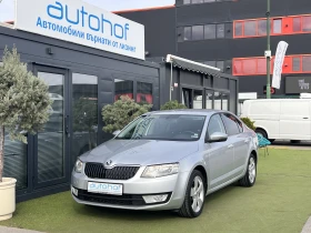 Skoda Octavia STYLE/2.0TDI/150K.C./6MT - Car24.bg Skoda Octavia STYLE/2.0TDI/150K.C./6MT