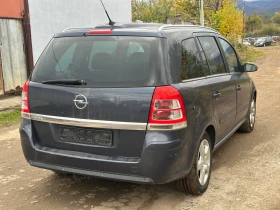 Opel Zafira 1.9cdti 150 6+ 1 - 4000 лв. / 2045.17 € - 83718986 4 | Car24.bg Opel Zafira 1.9cdti 150 6+ 1 - 4000 лв. / 2045.17 € - 83718986 4
