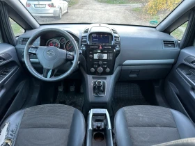 Opel Zafira 1.9cdti 150 6+ 1 - 4000 лв. / 2045.17 € - 83718986 8 | Car24.bg Opel Zafira 1.9cdti 150 6+ 1 - 4000 лв. / 2045.17 € - 83718986 8