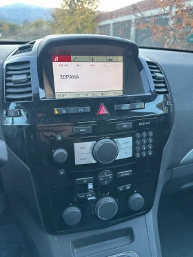 Opel Zafira 1.9cdti 150 6+ 1 - 4000 лв. / 2045.17 € - 83718986 11 | Car24.bg Opel Zafira 1.9cdti 150 6+ 1 - 4000 лв. / 2045.17 € - 83718986 11