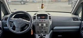 Opel Zafira CDTI | Auto.bg — изображение 8 Opel Zafira CDTI | Auto.bg — изображение 8