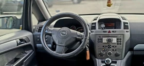 Opel Zafira CDTI | Auto.bg — изображение 10 Opel Zafira CDTI | Auto.bg — изображение 10
