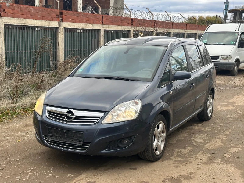 Opel Zafira 1.9cdti 150 6+ 1 - 4000 лв. / 2045.17 € - 83718986 1 | Car24.bg Opel Zafira 1.9cdti 150 6+ 1 - 4000 лв. / 2045.17 € - 83718986 1