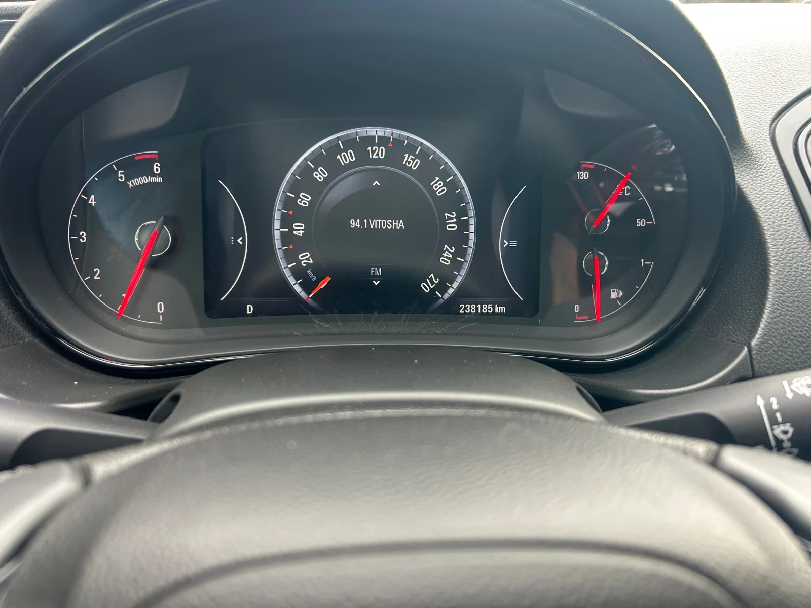 Opel Insignia  - изображение 5 | Auto.bg Opel Insignia  - изображение 5
