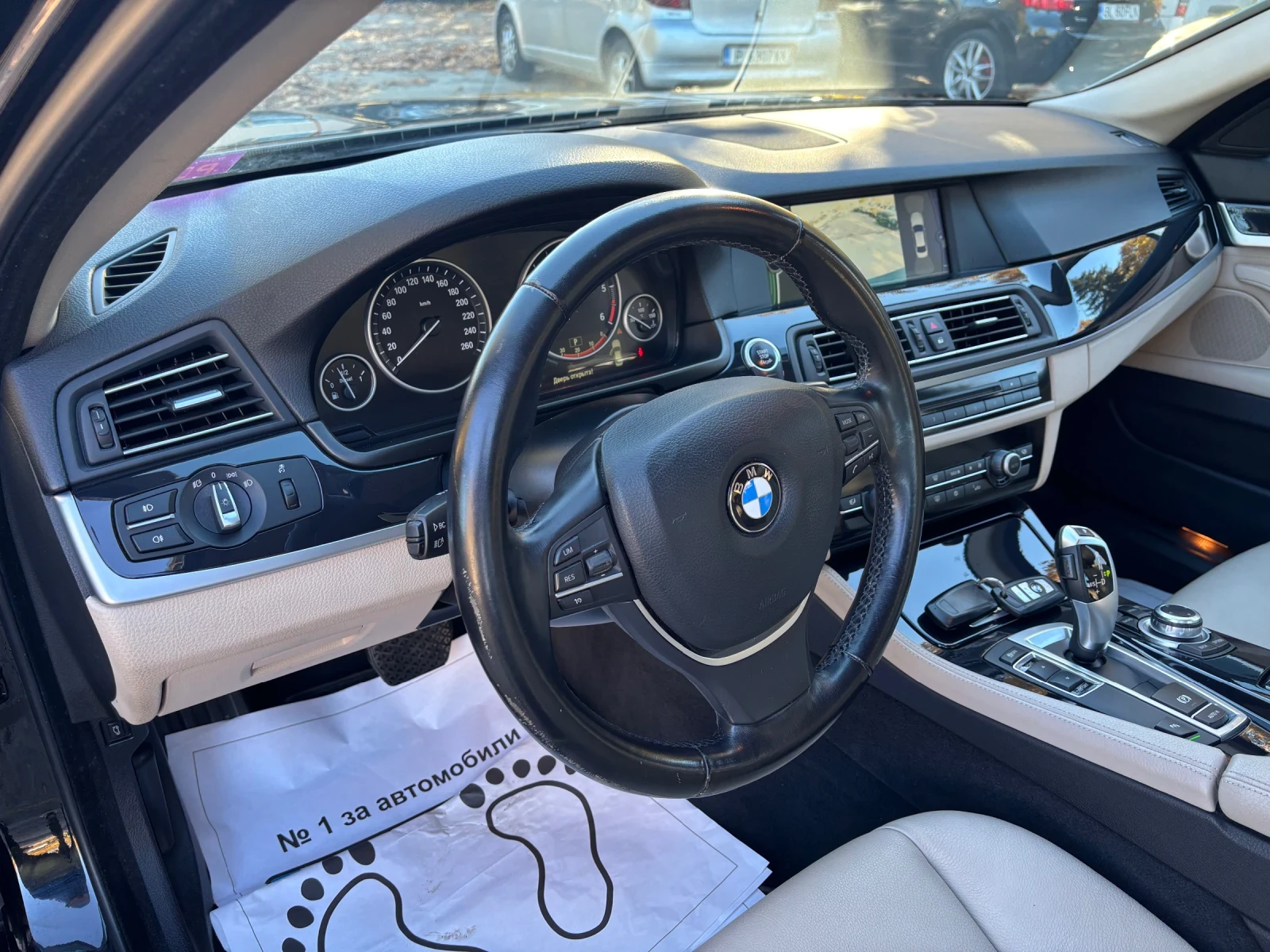 BMW 525 2.0 дизел Евро 5 FUTURA - изображение 9 | Auto.bg BMW 525 2.0 дизел Евро 5 FUTURA - изображение 9