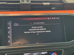 Audi Q3 S line 40 TFSI quattro - 68900 лв. / 35228.01 € - 70794104 13 | Car24.bg Audi Q3 S line 40 TFSI quattro - 68900 лв. / 35228.01 € - 70794104 13