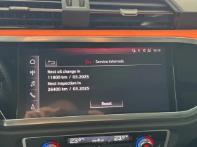 Audi Q3 S line 40 TFSI quattro - 68900 лв. / 35228.01 € - 70794104 15 | Car24.bg Audi Q3 S line 40 TFSI quattro - 68900 лв. / 35228.01 € - 70794104 15