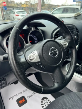 Nissan Juke 1.5D НОВ ВНОС | Auto.bg — изображение 10 Nissan Juke 1.5D НОВ ВНОС | Auto.bg — изображение 10