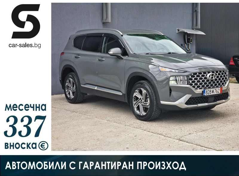 Hyundai Santa fe 2.5 4x4 - 20400 € / 39898.93 лв. - 16284241 1 | Car24.bg Hyundai Santa fe 2.5 4x4 - 20400 € / 39898.93 лв. - 16284241 1