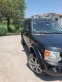 Обява за продажба на Land Rover Discovery 3 ~13 999 лв. - изображение 1
