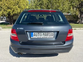 Mercedes-Benz C 180 CGI 156к.с. NAVI FACE EURO 6 ГЕРМАНИЯ - 16999 лв. / 8691.45 € - 45476194 4 | Car24.bg Mercedes-Benz C 180 CGI 156к.с. NAVI FACE EURO 6 ГЕРМАНИЯ - 16999 лв. / 8691.45 € - 45476194 4