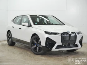 BMW iX 50 xDrive Sport - 134000 лв. / 68513.11 € - 95467226 4 | Car24.bg BMW iX 50 xDrive Sport - 134000 лв. / 68513.11 € - 95467226 4