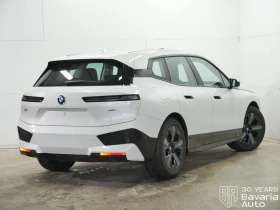 BMW iX 50 xDrive Sport - 134000 лв. / 68513.11 € - 95467226 3 | Car24.bg BMW iX 50 xDrive Sport - 134000 лв. / 68513.11 € - 95467226 3