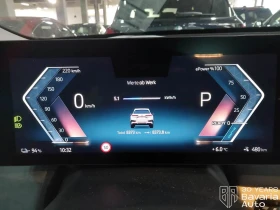 BMW iX 50 xDrive Sport - 134000 лв. / 68513.11 € - 95467226 11 | Car24.bg BMW iX 50 xDrive Sport - 134000 лв. / 68513.11 € - 95467226 11