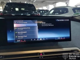 BMW iX 50 xDrive Sport - 134000 лв. / 68513.11 € - 95467226 10 | Car24.bg BMW iX 50 xDrive Sport - 134000 лв. / 68513.11 € - 95467226 10