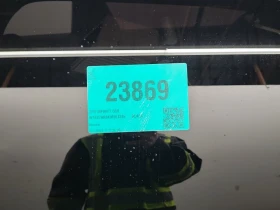 Infiniti Q50 * 3.0T LUXE * CARFAX * - 16200 € / 31684.45 лв. - 65258429 15 | Car24.bg Infiniti Q50 * 3.0T LUXE * CARFAX * - 16200 € / 31684.45 лв. - 65258429 15