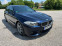 Обява за продажба на BMW 520  М-ПАКЕТ ПАНОРАМА 8ск ZF ~20 900 лв. - изображение 1
