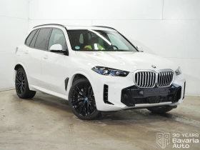 BMW X5 50e xDrive M sport Paket Sportautomatic - 175800 лв. / 89885.11 € - 36860997 4 | Car24.bg BMW X5 50e xDrive M sport Paket Sportautomatic - 175800 лв. / 89885.11 € - 36860997 4