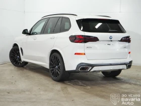 BMW X5 50e xDrive M sport Paket Sportautomatic - 175800 лв. / 89885.11 € - 36860997 2 | Car24.bg BMW X5 50e xDrive M sport Paket Sportautomatic - 175800 лв. / 89885.11 € - 36860997 2