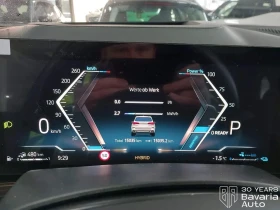 BMW X5 50e xDrive M sport Paket Sportautomatic - 175800 лв. / 89885.11 € - 36860997 10 | Car24.bg BMW X5 50e xDrive M sport Paket Sportautomatic - 175800 лв. / 89885.11 € - 36860997 10