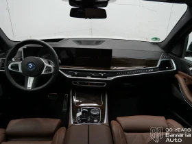 BMW X5 50e xDrive M sport Paket Sportautomatic - 175800 лв. / 89885.11 € - 36860997 6 | Car24.bg BMW X5 50e xDrive M sport Paket Sportautomatic - 175800 лв. / 89885.11 € - 36860997 6