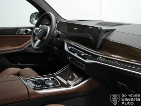 BMW X5 50e xDrive M sport Paket Sportautomatic - 175800 лв. / 89885.11 € - 36860997 7 | Car24.bg BMW X5 50e xDrive M sport Paket Sportautomatic - 175800 лв. / 89885.11 € - 36860997 7