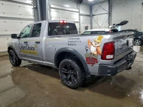Dodge RAM 1500 3.6L 6 4x4 w/Rear Wheel Drv - 17100 € / 33444.69 лв. - 59462594 7 | Car24.bg Dodge RAM 1500 3.6L 6 4x4 w/Rear Wheel Drv - 17100 € / 33444.69 лв. - 59462594 7