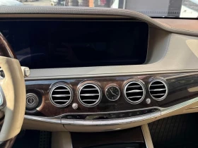 Mercedes-Benz S 560 2018 4MATIC * ВСИКЧИ ЕКСТРИ* * НАЛИЧЕН В БЪЛГАРИЯ* - 64890 лв. / 33177.73 € - 14719500 8 | Car24.bg Mercedes-Benz S 560 2018 4MATIC * ВСИКЧИ ЕКСТРИ* * НАЛИЧЕН В БЪЛГАРИЯ* - 64890 лв. / 33177.73 € - 14719500 8