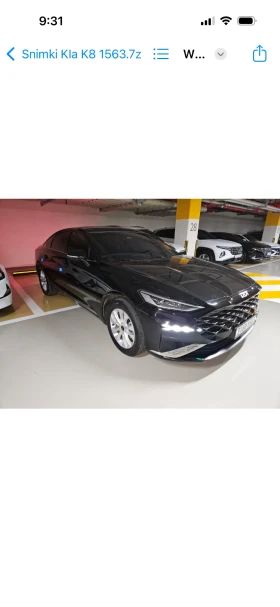 Kia K8 3.5 LPI - Car24.bg Kia K8 3.5 LPI