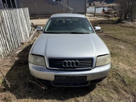 Audi A6 2.5TDI 180к.с - Car24.bg Audi A6 2.5TDI 180к.с