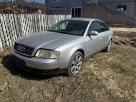 Audi A6 2.5TDI 180к.с - 600 € / 1173.50 лв. - 29884148 3 | Car24.bg Audi A6 2.5TDI 180к.с - 600 € / 1173.50 лв. - 29884148 3
