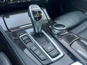 BMW 535 xDrive * ПОДГРЕВ * ПАНОРАМА * ЩОРИ * Н/К * КЛИП | Auto.bg — изображение 11 BMW 535 xDrive * ПОДГРЕВ * ПАНОРАМА * ЩОРИ * Н/К * КЛИП | Auto.bg — изображение 11