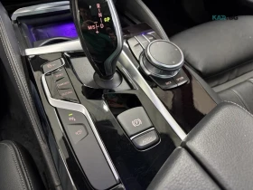 BMW 530 * XDRIVE * PANO * Автокредит * (Цена до България) | Auto.bg — изображение 16 BMW 530 * XDRIVE * PANO * Автокредит * (Цена до България) | Auto.bg — изображение 16