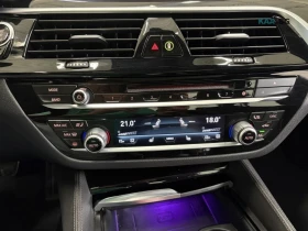 BMW 530 * XDRIVE * PANO * Автокредит * (Цена до България) | Auto.bg — изображение 15 BMW 530 * XDRIVE * PANO * Автокредит * (Цена до България) | Auto.bg — изображение 15