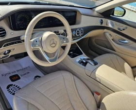 Mercedes-Benz S 350 6.3 AMG-DESIGN - 35000 € - 31253246 9 | Car24.bg Mercedes-Benz S 350 6.3 AMG-DESIGN - 35000 € - 31253246 9