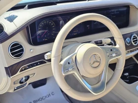 Mercedes-Benz S 350 6.3 AMG-DESIGN - 35000 € - 31253246 13 | Car24.bg Mercedes-Benz S 350 6.3 AMG-DESIGN - 35000 € - 31253246 13