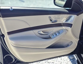 Mercedes-Benz S 350 6.3 AMG-DESIGN - 35000 € - 31253246 14 | Car24.bg Mercedes-Benz S 350 6.3 AMG-DESIGN - 35000 € - 31253246 14