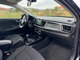 Kia Rio 1.4 CRDI * NAVI* CAMERA* FULL* | Auto.bg — изображение 13 Kia Rio 1.4 CRDI * NAVI* CAMERA* FULL* | Auto.bg — изображение 13
