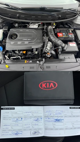 Kia Rio 1.4 CRDI * NAVI* CAMERA* FULL* | Auto.bg — изображение 17 Kia Rio 1.4 CRDI * NAVI* CAMERA* FULL* | Auto.bg — изображение 17
