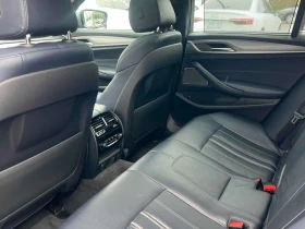 BMW 530 * 530i xDrive * CARFAX * ЦЕНА ДО БГ - 17650 € - 87567414 17 | Car24.bg BMW 530 * 530i xDrive * CARFAX * ЦЕНА ДО БГ - 17650 € - 87567414 17