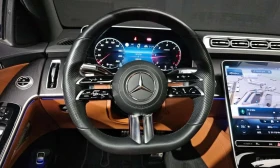 Mercedes-Benz S 400 / ФИКСИРАНА ЦЕНА ДО БЪЛГАРИЯ | Auto.bg — изображение 13 Mercedes-Benz S 400 / ФИКСИРАНА ЦЕНА ДО БЪЛГАРИЯ | Auto.bg — изображение 13