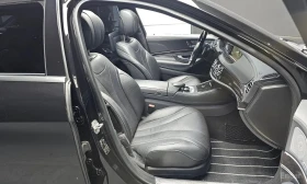 Mercedes-Benz S 350 * S350L d 4MATIC * - 25500 € - 20388845 10 | Car24.bg Mercedes-Benz S 350 * S350L d 4MATIC * - 25500 € - 20388845 10