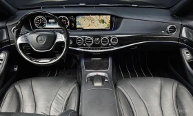 Mercedes-Benz S 350 * S350L d 4MATIC * - 25500 € - 20388845 7 | Car24.bg Mercedes-Benz S 350 * S350L d 4MATIC * - 25500 € - 20388845 7