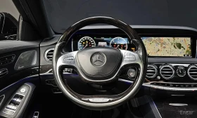 Mercedes-Benz S 350 * S350L d 4MATIC * - 25500 € - 20388845 13 | Car24.bg Mercedes-Benz S 350 * S350L d 4MATIC * - 25500 € - 20388845 13